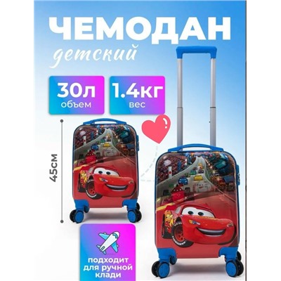 Артикул #23343609