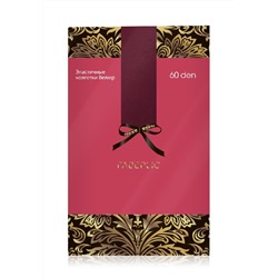 Колготки из микрофибры ST619, плотность 60 den, цвет бордовый