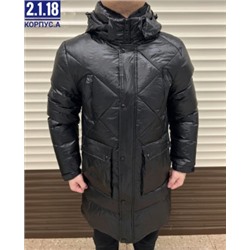 Куртка #22005138