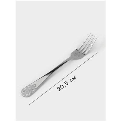 Вилки столовые Доляна «Эмили», длина 20.5 см, 6 шт., нержавеющая сталь, серебристые
