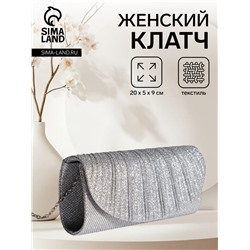 Сумка женская на магните, серебристая