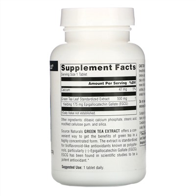 Source Naturals, Экстракт зелёного чая, 500 мг, 120 таблеток