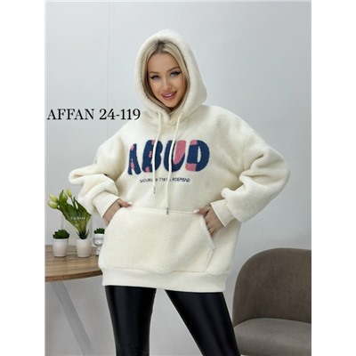 Толстовка #23068567