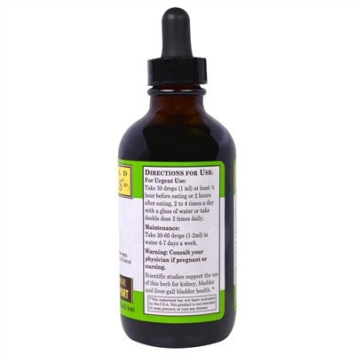 Whole World Botanicals, королевская камнеломка, средство для поддержания здоровья печени и желчного пузыря, 118 мл (4 унции)