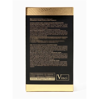 Туалетная вода женская Sensorium Tiziano, 100 мл