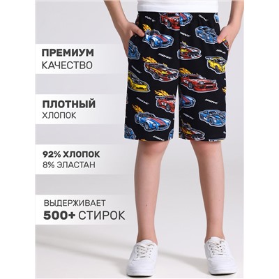 Апрель Шорты