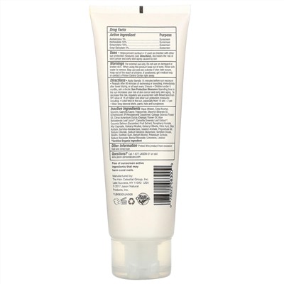 Jason Natural, Family, натуральное солнцезащитное средство, SPF 45, 113 г (4 унции)