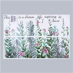 Наклейка интерьерная цветная «Лианы», 60×90 см