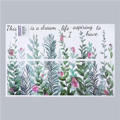 Наклейка интерьерная цветная «Лианы», 60×90 см