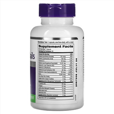 Natrol, добавка для здоровья кожи, волос и ногтей, совершенная красота, 60 капсул