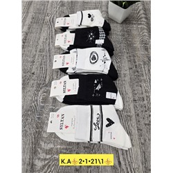 носки 10 шт упаковка