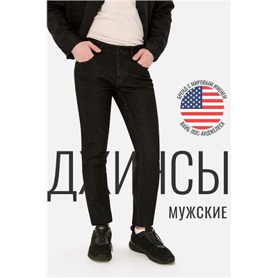 Джинсы SEVEN7ORIGINAL, 1092997