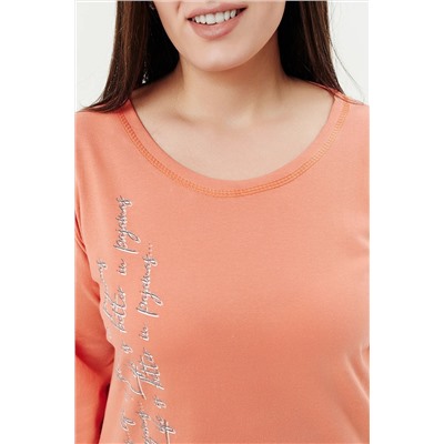 Натали Костюм 9167