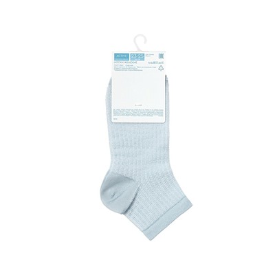 CONTE ACTIVE (короткие) Носки женские вискозные