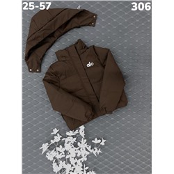 Куртка 306 шоколад