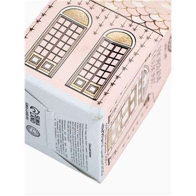 УЦЕНКА Соль для ванны, аромат ванильное шампанское, 200 г URAL LAB