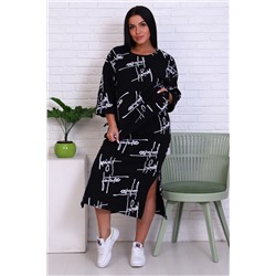 Костюм Астрид