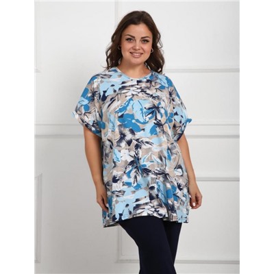 Костюм "Роанна" (Синий)