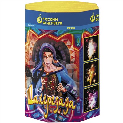 Фонтан пиротехнический Р4320 Шахерезада