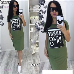 Платье 2051263-3