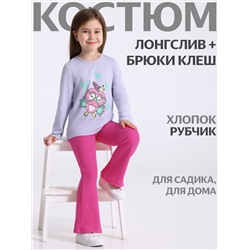 Апрель Комплект 2ДЛБ5886023