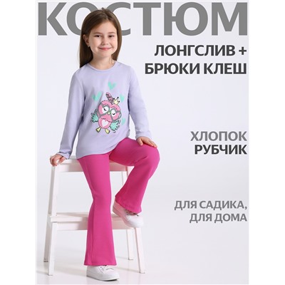 Апрель Комплект 2ДЛБ5886023