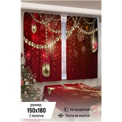 Фотошторы 18079 НАТАЛИ, 942110