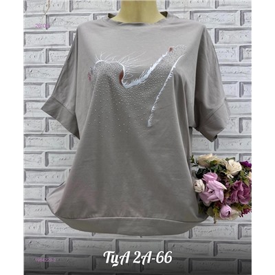 Футболка 1984229-2