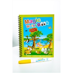 С28391 Водная раскраска