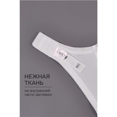 Бюстгальтер 2803 мягкая чаша OIRO НАТАЛИ, 1190593