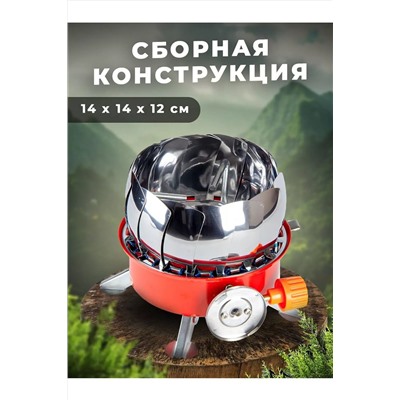 Плита туристическая 60173 НАТАЛИ, 1118808