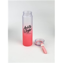 Бутылка для воды пластиковая «Любовь и вода», 550 мл