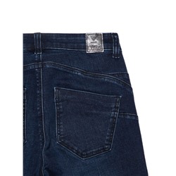 Джинсы CONTE Моделирующие джинсы skinny с высокой посадкой CON-273