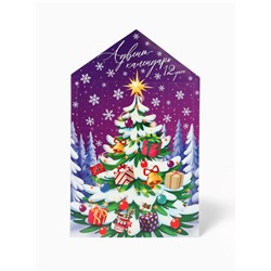 Адвент-календарь новогодний на 12 дней, сладкий подарок «Новый год»