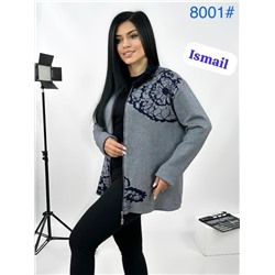 кардиган