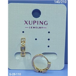 Серьги #23084489