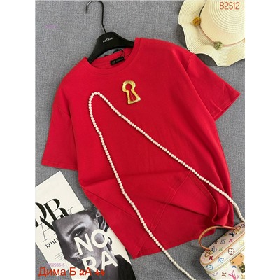 Футболка бронь 2052965-5