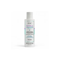 RETINOL&COLLAGEN meduza Коллагеновый ТОНИК-ИНТЕНСИВ для лица, шеи и декольте, 150 мл./12
