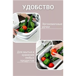 Доска-трансформер 83334 НАТАЛИ, 978467