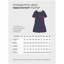 Платье-3211