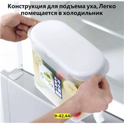 Контейнер с краном для холодных напитков #22916663