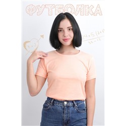 Футболка GL836 НАТАЛИ, 942865