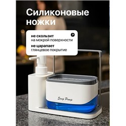 Диспенсер для кухни #23335652