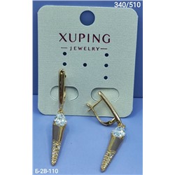 Серьги #23084490