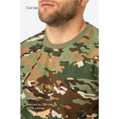 Мужская футболка Happyfox