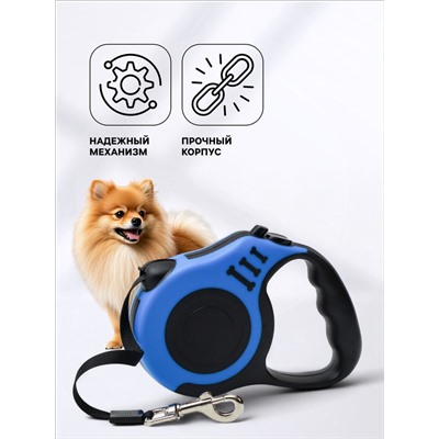 Рулетка «Зарница», 3 м, до 11.5 кг, чёрная, синяя