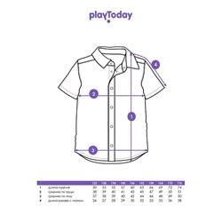 Рубашка текстильная для мальчиков (regular fit)