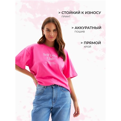 Футболка женская MIST Selflove, розовая, размер 44-46 (M)
