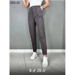 Брюки 1977104-1