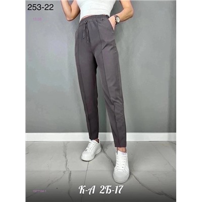 Брюки 1977104-1